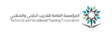 Kan Training Center
