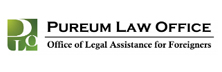 Pureum Law Office - Top Emerging Korean Immigration Law Firms Pureum Law Office
