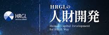 Human Resources Governance Leaders - Top HR Consulting Services in Apac Human Resources Governance Leaders