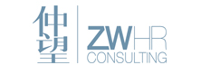 ZW HR Consulting - Top Organizational Development Companies In Apac ZW HR Consulting