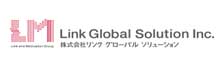 Link Global Solution (LGS) - Top Leadership Development Training and Coaching Companies in APAC Link Global Solution (LGS)