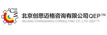 Chuangsi Mag Consulting - Top Emerging Organizational Development companies in APAC Chuangsi Mag Consulting