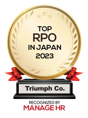 Top 5 RPO’s  in Japan -2023