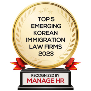 Top 5 Emerging Korean Immigration Law Firms - 2023