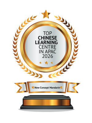 Top Chinese Learning Centre in APAC 2026