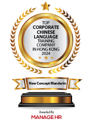 Top Corporate Chinese Language Training Company in Hong Kong - 2024