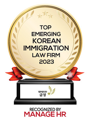 Top 5 Emerging Korean Immigration Law Firms - 2023